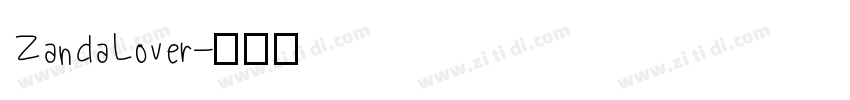 Zanda Lover字体转换